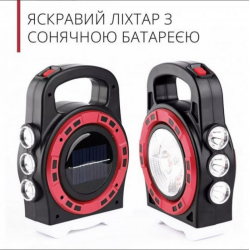 Кемпінговий ліхтар із сонячною батареєю та Power Bank Hurry Bolt – HB