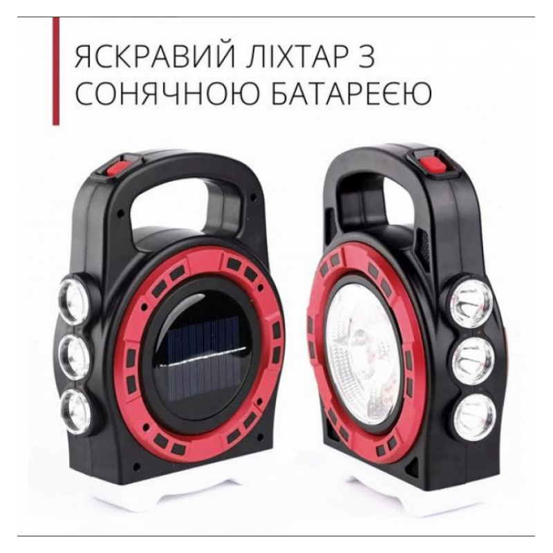 Кемпінговий ліхтар із сонячною батареєю та Power Bank Hurry Bolt – HB Кемпінговий ліхтар із сонячною батареєю та Power Bank Hurry Bolt – HB