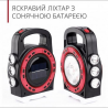Кемпінговий ліхтар із сонячною батареєю та Power Bank Hurry Bolt – HB