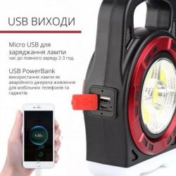 Кемпінговий ліхтар із сонячною батареєю та Power Bank Hurry Bolt – HB