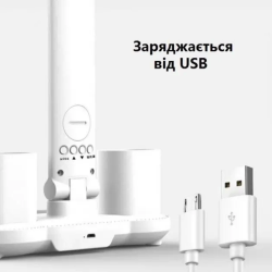 Світлодіодна настільна лампа з двома плафонами на акумуляторі з термометром, годинником, календарем