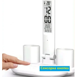 Світлодіодна настільна лампа з двома плафонами на акумуляторі з термометром, годинником, календарем